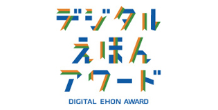 awardlogo