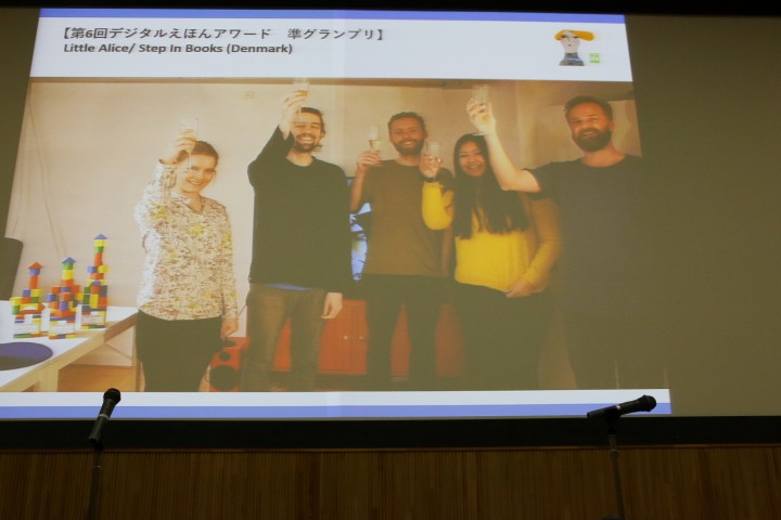 ⑥（大）